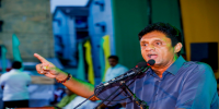 காசா இனப்படுகொலையாளிகளுடன் எங்களுக்கு தொடர்பில்லை.. சஜித் திட்டவட்டம்