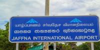 யாழ்ப்பாணம் விமான நிலையத்தில் ஏற்பட்டுள்ள மாற்றம்!
