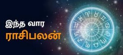 நடிகர் விஜய் வீட்டிற்கு வெடிகுண்டு மிரட்டல்!