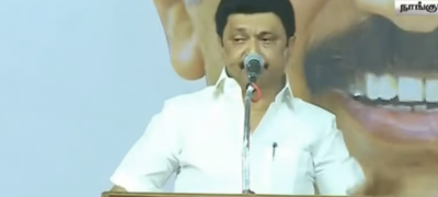 தமிழினத்திற்கு எதிரான கட்சி பாஜக என்கிறார் ஸ்டாலின்: ஓரவஞ்சனை அரசாக செயல்படுகிறது