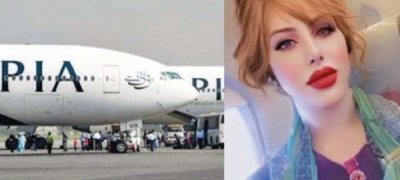 கைதான விமானப் பணிப்பெண் !