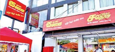 மக்களுக்கு மகிழ்ச்சியான தகவல்!