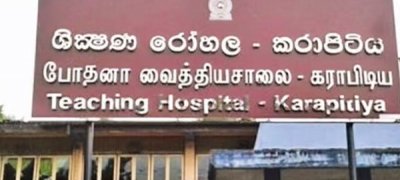 14 வயது மாணவியை கடத்திய 17 வயது இளைஞன்!