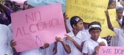 திறக்கப்படவுள்ள மது விற்பனை நிலையத்திற்கு எதிராக போராட்டம்!