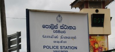 வவுனியா கடவுச்சீட்டு காரியாலயம் முன்பாக கஞ்சாவுடன் ஒருவர் கைது!
