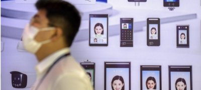 கனடாவின் எல்லைப் பாதுகாப்பில் அறிமுகமாகவுள்ள புதிய தொழில்நுட்பம்!