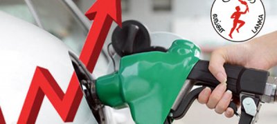 எரிபொருள் விநியோகம் தொடர்பில் புதிய நடைமுறை!