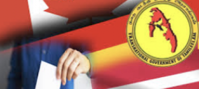 நாடுகடந்த தமிழீழ அரசாங்கம் - பொதுத் தேர்தல் 2024 (முக்கிய விவரத் தொகுப்பு) கட்டாயம் வாசியுங்கள்