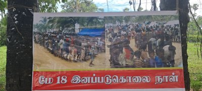 முல்லைத்தீவு முள்ளியவளை பகுதியில் முள்ளிவாய்க்கால் கஞ்சி பரிமாறப்பட்டது !