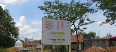 யாழில். தமிழ் பொலிசாரை கட்டாயப்படுத்தி பிரித் ஓத வைத்த பொலிஸ் உயர்மட்டம்!