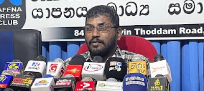 விழிப்புலனற்ற பட்டதாரிகளுக்கு வேலை வாய்ப்புக்களை வழங்குங்கள்!