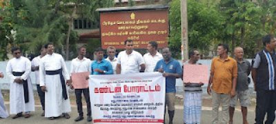 ஊர்காவற்துறையில் அமைந்துள்ள மதுபான சாலையை அகற்ற கோரி போராட்டம்!
