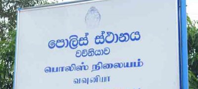 வவுனியாவில் பல லட்சம் பெறுமதியான போதைப்பொருளுடன் ஒருவர் கைது!
