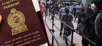 வீசா அனுமதி கட்டணத்தில் மாற்றமில்லை : அமைச்சரவை தீர்மானம்