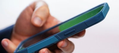 அலைபேசிகளுக்கு இன்று கிடைக்கவுள்ள அவசர செய்தி