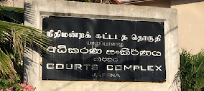 வெளிநாட்டில் உள்ளவரின் காணியை யாழ்ப்பாணத்தில் ஈடு வைத்த நபர் விளக்கமறியலில்!