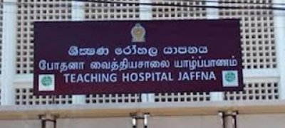யாழில். மாணவி ஒருவர் குழந்தையை பிரசவித்த பின்னர் , குழந்தையை கைவிட்டு தலைமறைவு!