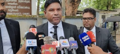 தமிழர் விடுதலைக் கூட்டணியின் நிர்வாகத்திற்கு எதிரான வழக்கு ஒத்திவைப்பு!