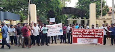 யாழ்.பல்கலை முன்றலில் போராட்டம்!
