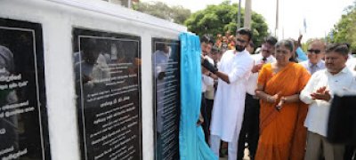 பாலியாறு நீர்த்திட்டம் அங்குரார்ப்பணம்!
