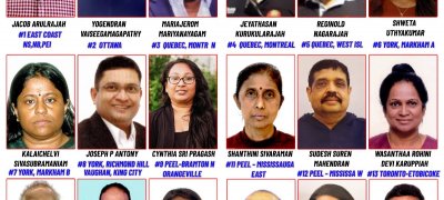 நாடு கடந்த தமிழீழ அரசின் கனடா தேர்தலில் வெற்றி பெற்றவர்கள்!