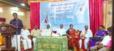 ஆற்றலாளர் விருது வழங்கும் நிகழ்வு!