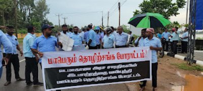 வடமாகாண பிரதம செயலர் அலுவலகம் முன்பாக போராட்டம்!