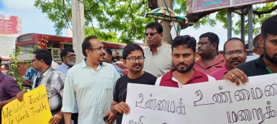 யாழில். ஊடகவியலாளர் வீட்டின் மீதான தாக்குதலை கண்டித்து போராட்டம்!