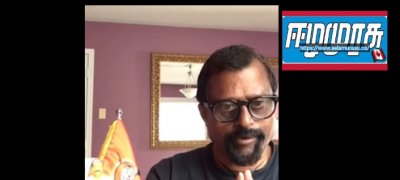 தமிழ் தேசிய வாதிகளே ஒன்று படுங்கள்