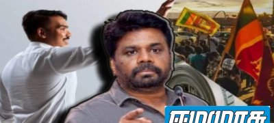 ராஜபக்சக்கள் மறைத்து வைத்துள்ள கோடிக்கணக்கான டொலர்கள்! அநுர தரப்பை சீண்டும் நாமல்