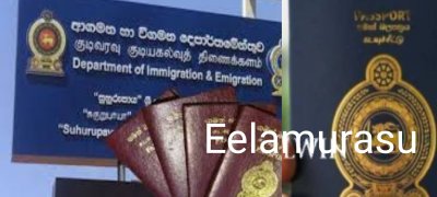 வெளிநாட்டு கடவுச்சீட்டில் ஏற்பட்டுள்ள புதிய மாற்றம்