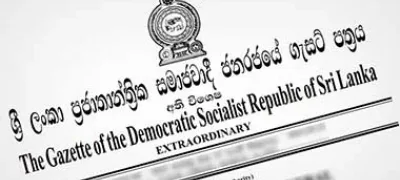வடக்கு மகாணத்தில் காணிகள் தொடர்பில் வர்த்தகமானியை மீளப் பெற்றுக் கொண்ட சம்பவம் அரசாங்கத்தின் புலனாய்வு சார்ந்த விடயத்தின் உள்ளடக்கமாகும்.