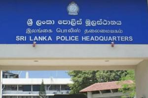 நாட்டு மக்களுக்கு பொலிஸார் விடுத்துள்ள எச்சரிக்கை