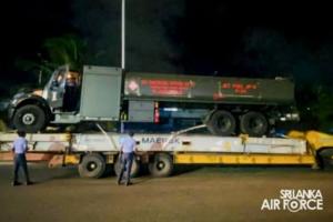 அமெரிக்காவினால் இலங்கைக்கு கிடைத்துள்ள அன்பளிப்பு