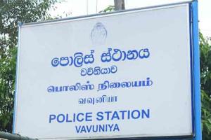 வவுனியாவில் பல லட்சம் பெறுமதியான போதைப்பொருளுடன் ஒருவர் கைது!