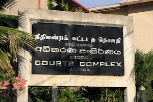 வெளிநாட்டில் உள்ளவரின் காணியை யாழ்ப்பாணத்தில் ஈடு வைத்த நபர் விளக்கமறியலில்!