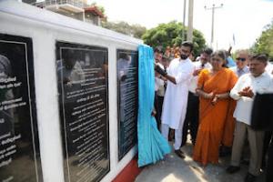 பாலியாறு நீர்த்திட்டம் அங்குரார்ப்பணம்!