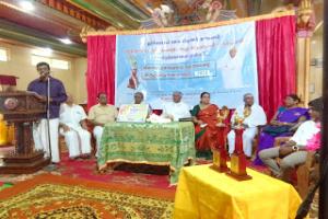 ஆற்றலாளர் விருது வழங்கும் நிகழ்வு!