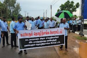 வடமாகாண பிரதம செயலர் அலுவலகம் முன்பாக போராட்டம்!