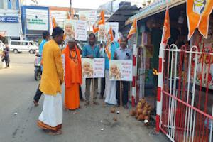 மோடியின் வெற்றியை யாழில் கொண்டாடிய சிவசேனை!