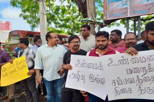 யாழில். ஊடகவியலாளர் வீட்டின் மீதான தாக்குதலை கண்டித்து போராட்டம்!