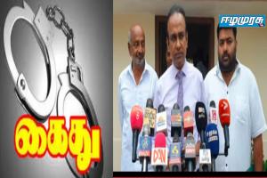 யாழ் போதனா வைத்தியசாலையில் ரமேஷ் பத்திரணவின் கலந்துரையாடலில் ஒருவர் அதிரடியாக கைது
