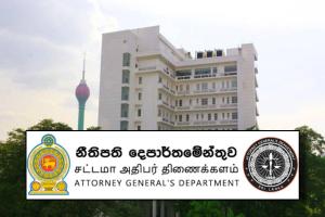 இலங்கையில் காவல்துறையினர் உட்பட மூவருக்குக் கடூழிய சிறைத்தண்டனை
