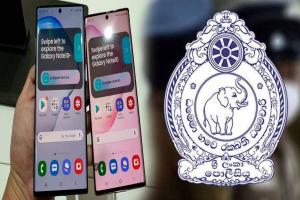 ஒன்லைன் விளையாட்டுக்காக கடையை உடைத்து திருடிய சிறுவர்கள்