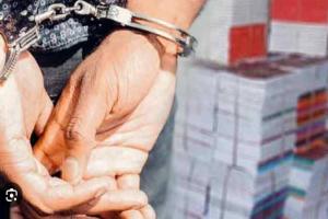 பாட நூல்களை பழைய பொருட்கடைகளுக்கு விற்றவர் கைது