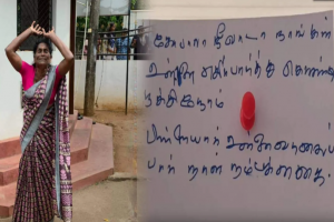 ''கோபாலா நீ வாடா'' - மனதை உருக்கும் தாயின் பிரார்த்தனை
