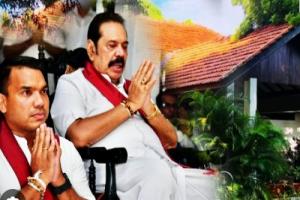 தங்காலை கால்டன் இல்லம் தற்போது என் பெயரிலேயே உள்ளது : நாமல்