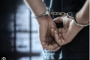 சிறையிலுள்ள சகோதரருக்கு 'சில்லி பேஸ்ட்டில்' போதைப்பொருள் கொண்டு சென்ற இருவர் கைது!