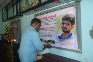 மறைந்த ஊடகர் சபேஸ்வரனுக்கு வடமராட்சியில் அஞ்சலி