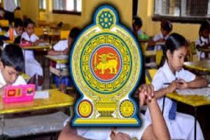 நாளை இடம்பெறவுள்ள தரம் 5 புலமைப்பரிசில் பரீட்சை தொடர்பில் முக்கிய அறிவிப்பு!